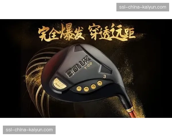科技公司发布新一代球员追踪系统，可实时分析传中球转速与轨迹