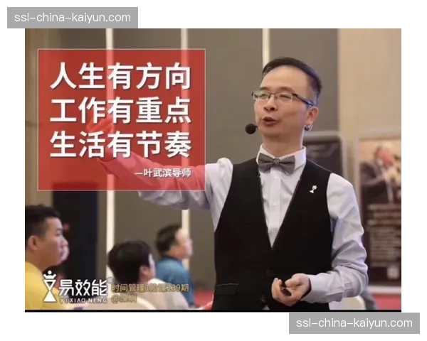 中国足协D级教练员培训更新课程,增设“比赛节奏控制”理论模块 中国足协D级教练员培训更新课程,增设“比赛节奏控制”理论模块